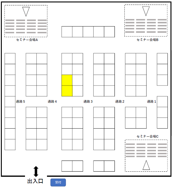 ホール案内図